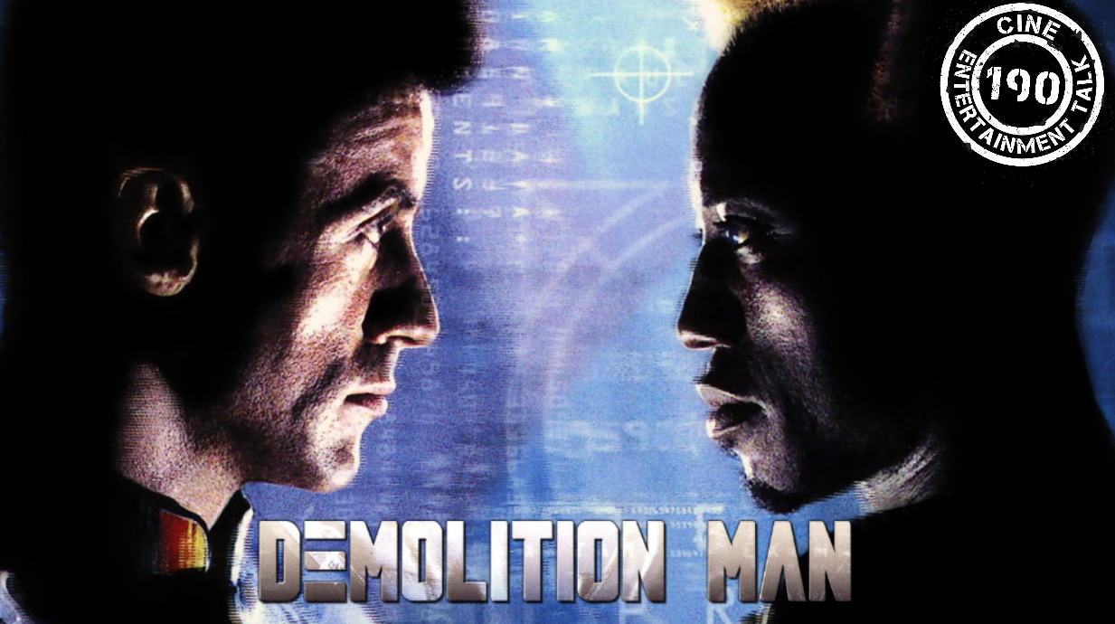 Demolition Man - Banner